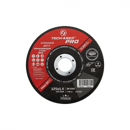Отрезной диск по металлу Tech-KREP PRO 125x1.0x22.2 INOX