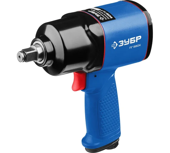 Ударный пневматический гайковерт ЗУБР ПГ-880к 1/2", 880 Нм 64250