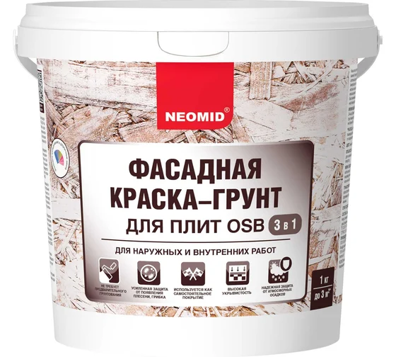 Фасадная краска-грунт для плит OSB Proff 3в1 1кг NEOMID
