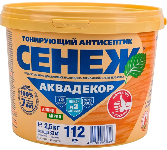 Антисептик для дерева Х2-112 (дуб) -2.5кг- СЕНЕЖ АКВАДЕКОР