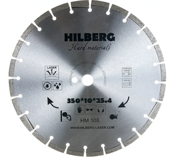 Диск алмазный Hilberg Materials 350*25.4*10мм