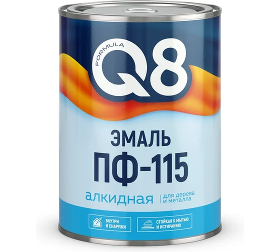 Эмаль ПФ-115 Серая /2,6кг/ FORMULA Q8