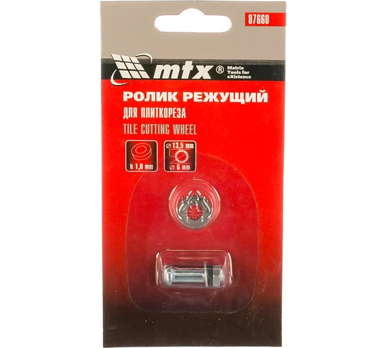 Ролик для плиткореза 13,5 х 6,0 х 1,0мм MTX