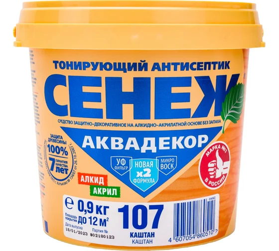 Антисептик для дерева Х2-107 (каштан) -0.9 кг- СЕНЕЖ АКВАДЕКОР