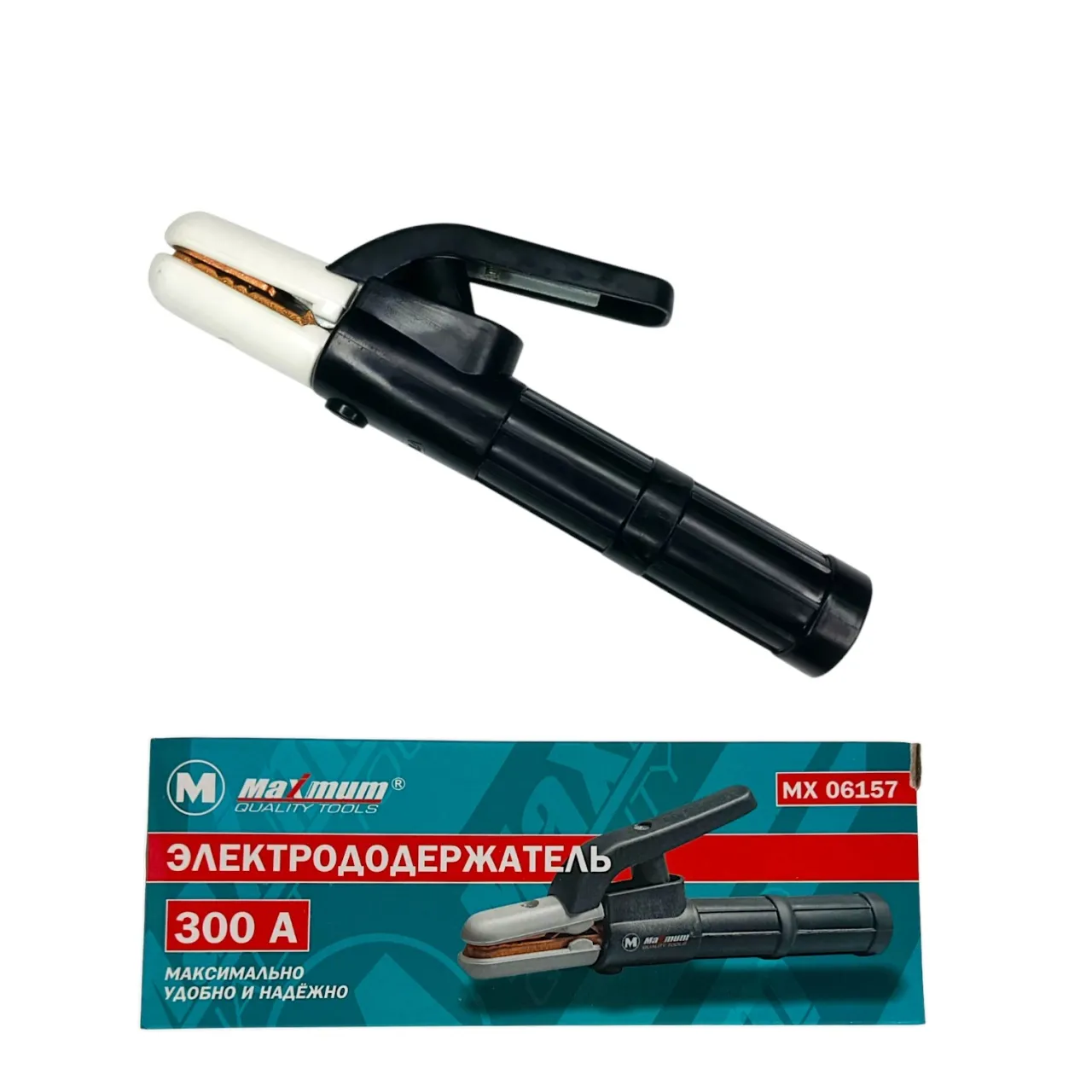 Электрододержатель 300 А