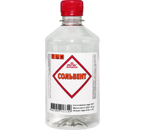 Сольвент ПЭТ 0,5л