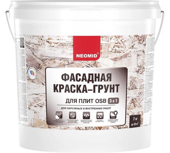 Фасадная краска-грунт для плит OSB Proff 3в1 7кг NEOMID