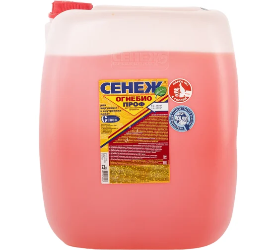Сенеж ОГНЕБИО ПРОФ, кан. 23 кг