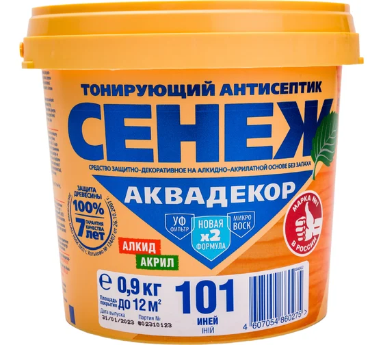 Антисептик для дерева Х2-101 (иней) -0.9 кг- СЕНЕЖ АКВАДЕКОР