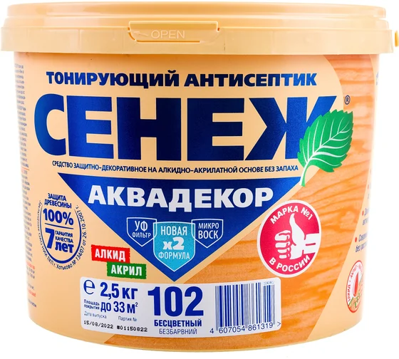 Антисептик для дерева Х2-102 (бесцветный) -2.5 кг- СЕНЕЖ АКВАДЕКОР
