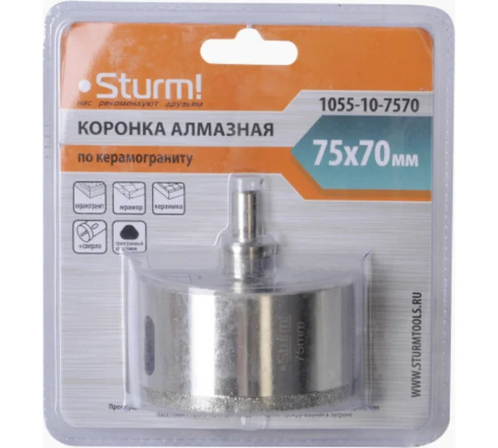 Коронка алмазная (75х70 мм; хв-к с проточкой) Sturm 1055-10-7570