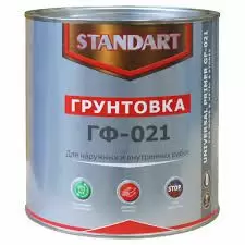 Грунтовка ГФ-021 "STANDART" серая 2,6 кг