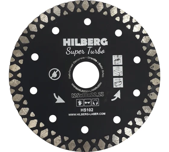 Диск алмазный CP HILBERG *Турбо* ультратонкий  125*10*22