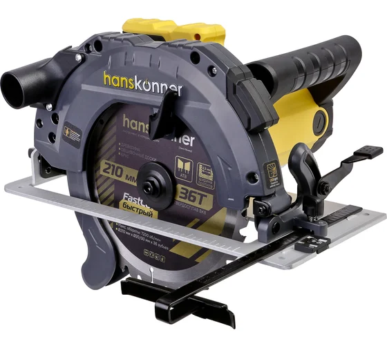 Циркулярная пила Hanskonner HCS50210, 2100Вт, ТПД 210x30мм, пропил 75мм, конст эл-ка, LED