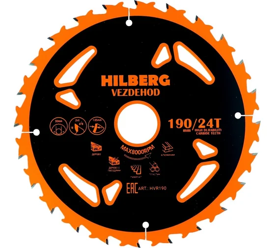 Диск пильный Vezdehod 190*30*24T*18 град. (reverse) HILBERG
