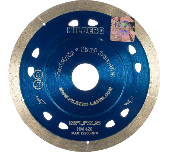 Диск алмазный CP HILBERG *Турбо* ультратонкий Х-тип 250*10*25,4