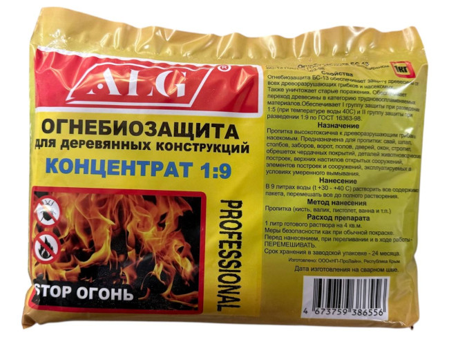 Огнебиозащита ALG 1 кг концентрат 1:9
