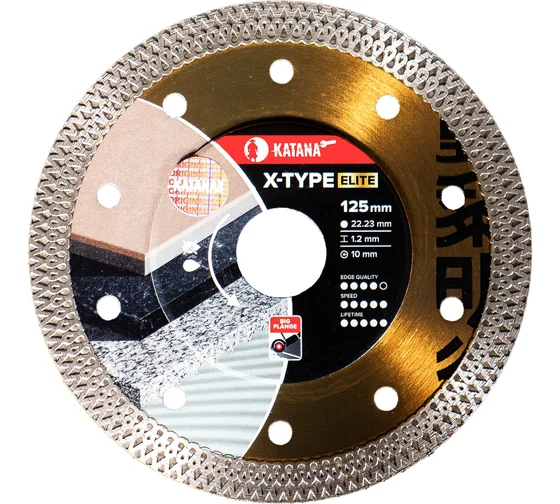 Диск алмазный X-Type Elite 125 мм KATANA