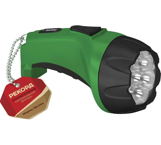 Фонарь аккумул светодиод "РЕКОРД" РМ-0107 GREEN
