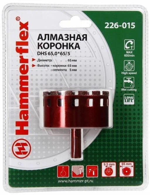 Алмаз. трубчатая коронка HF 226-015 DHS 65.0*65/5