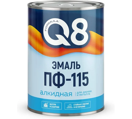 Эмаль ПФ-115 Черная /2,6 кг/ FORMULA Q8