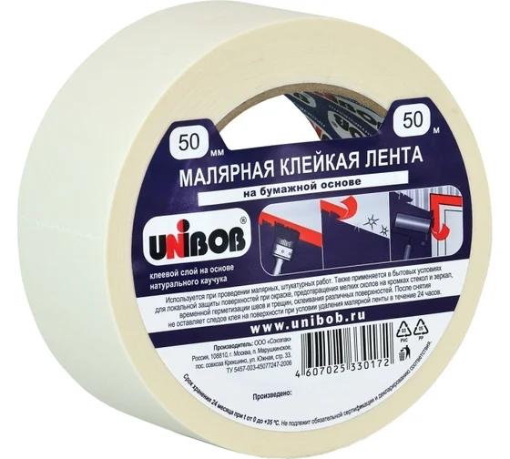 Лента клейкая малярная UNIBOB 50мм х 50м белая