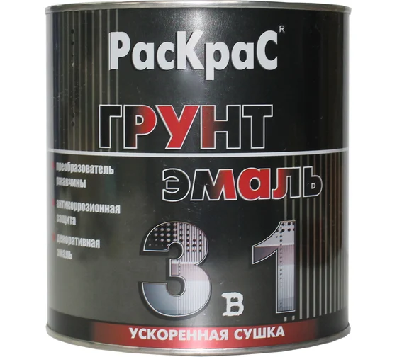 Грунт-эмаль Раскрас /1014/ Слоновая кость /2,5кг/
