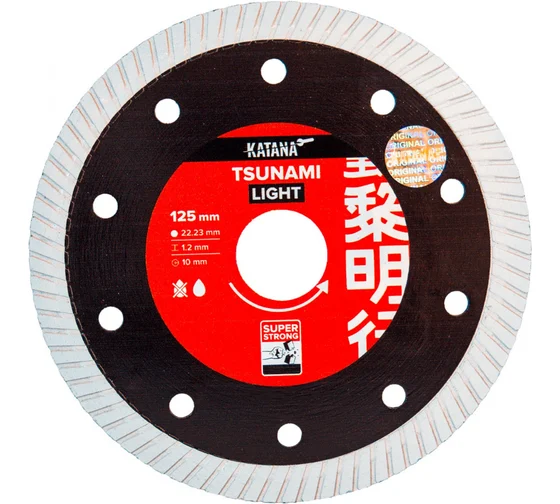Диск алмазный KATANA Tsunami Light д. 125