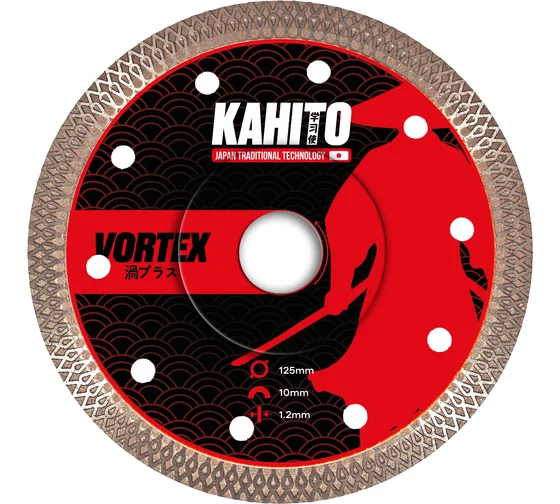 Диск алмазный KAHITO VORTEX Ø 125мм, толщиной 1,2мм