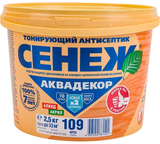 Антисептик для дерева Х2-109 (орех) -2.5 кг- СЕНЕЖ АКВАДЕКОР