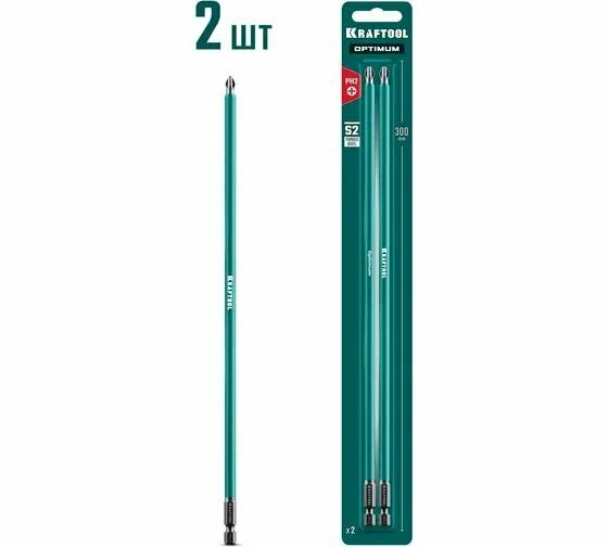 Бита PH 2х300 KRAFTOOL OPTIMUM (2шт/уп)