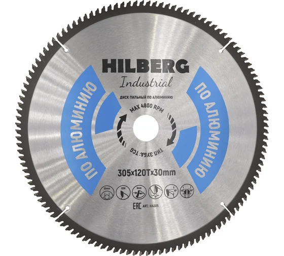 Диск пильный Hilberg Industrial Алюминий 305*30*120 зуб. HILBERG