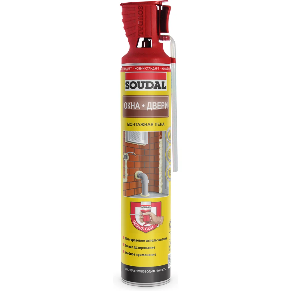 Пена монтажная SOUDAL GENIUS GUN окна двери 750 мл