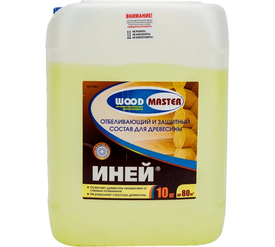 Иней отбеливающий состав 10 кг WOODMASTER