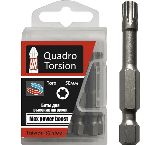 Бита 40х50мм Torx "Quadro Torsion"