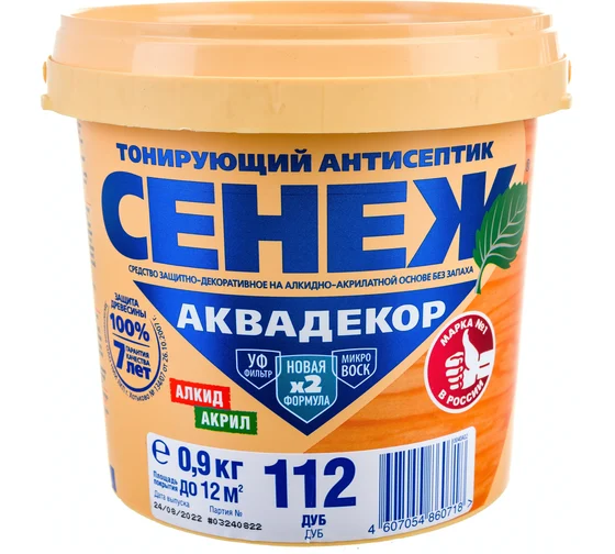 Антисептик для дерева Х2-112 (дуб) -0.9кг- СЕНЕЖ АКВАДЕКОР