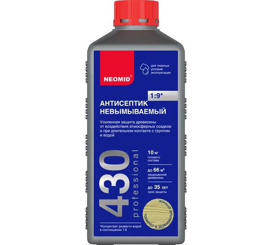 Антисептик-консервант NEOMID 430 ECO невымываемый для древесины 1кг (конц 1:9)