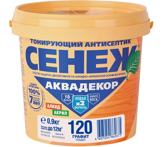 Антисептик для дерева Х2-120 (графит) -0.9 кг- СЕНЕЖ АКВАДЕКОР