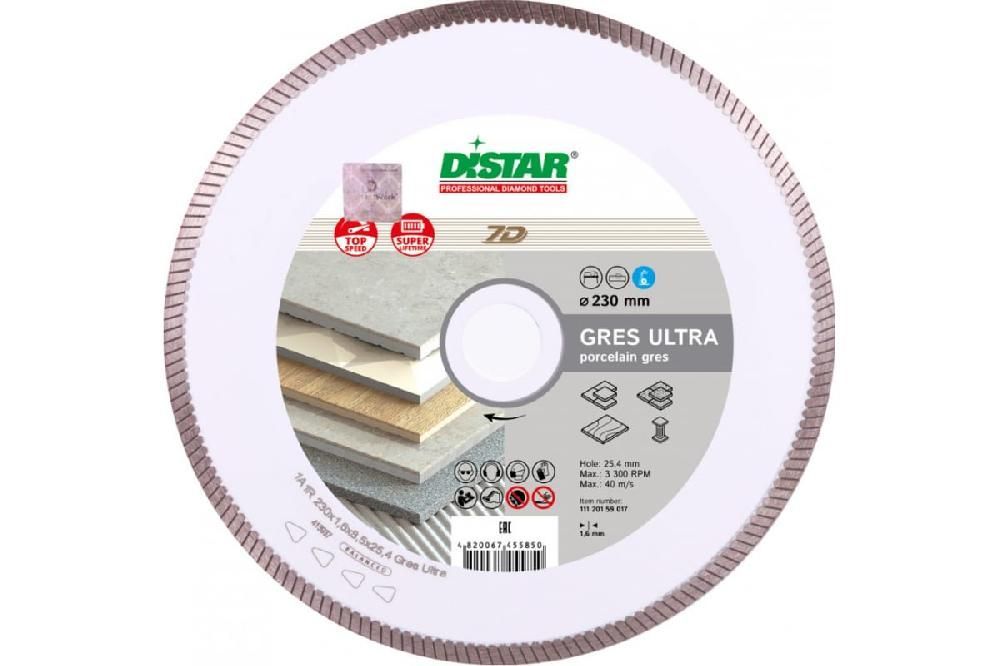 Круг алмазный 230*1.6мм*8,5*25,4 Gres Ultra