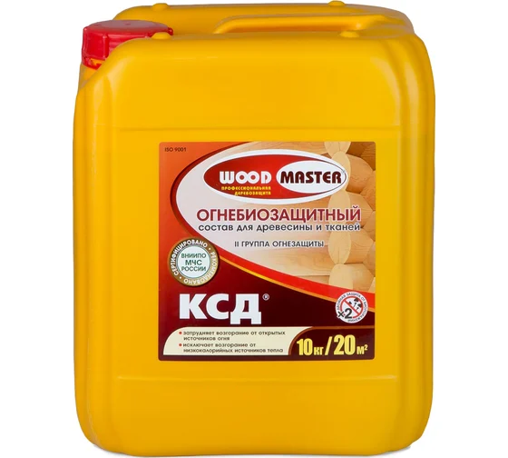 WOODMASTER КСД (II группа огнебиозащиты) 10 кг